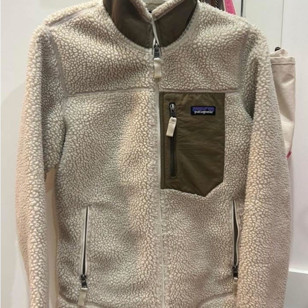 Patagonia Beige and Khaki Fleece Jacket